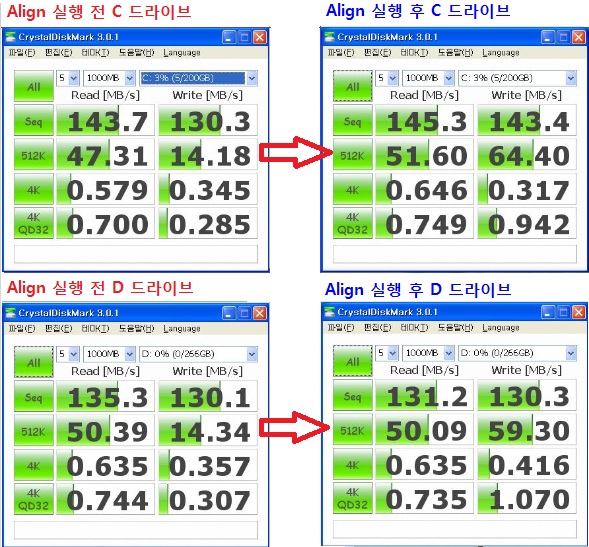 aft속도차이.jpg