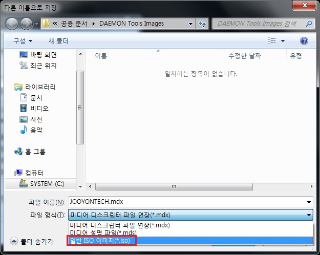 iso만들기05(1).jpg