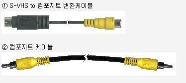 케이블1.jpg