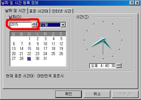 cyworld_2.jpg