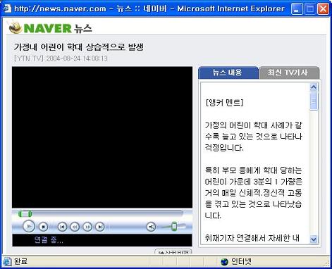 naver001.jpg