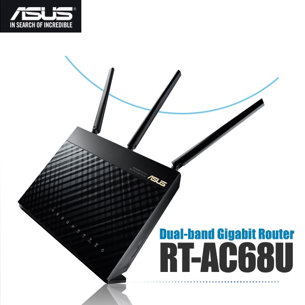 [ASUS] 공유기 RT-AC68U (1491617342) | 주연테크