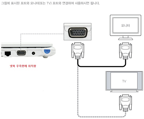 외부출력_1.jpg